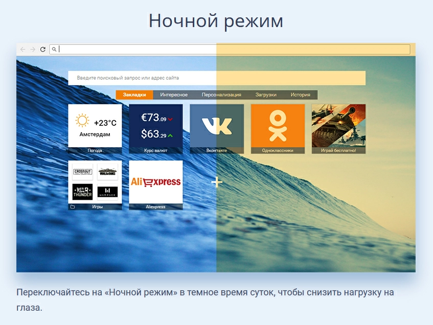 Elements Browser скриншот (фото)